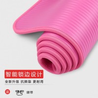 初学者瑜伽垫